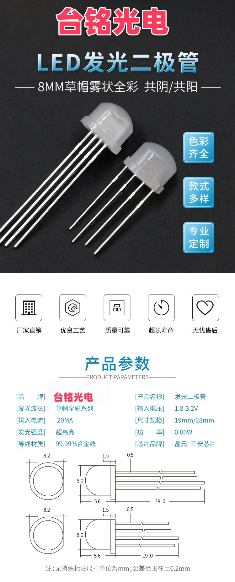 22701086823_369582114 (1).jpg